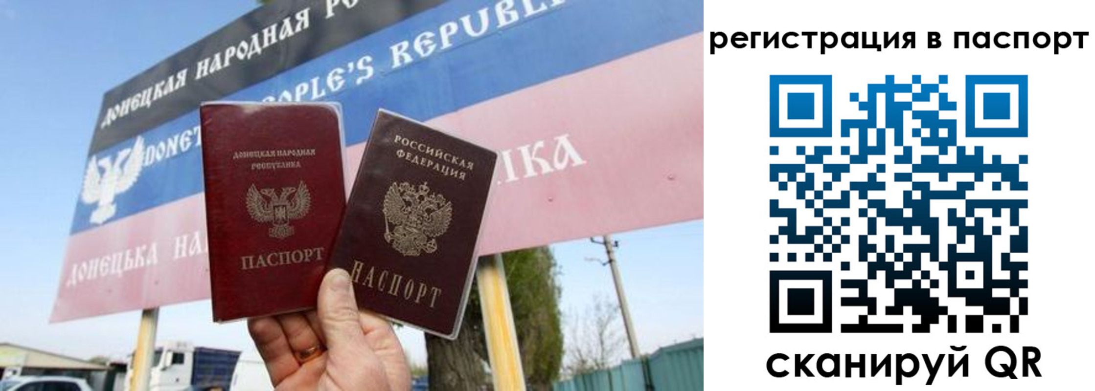 регистрация для школы в Касли